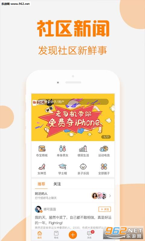 ������app��ͼ0