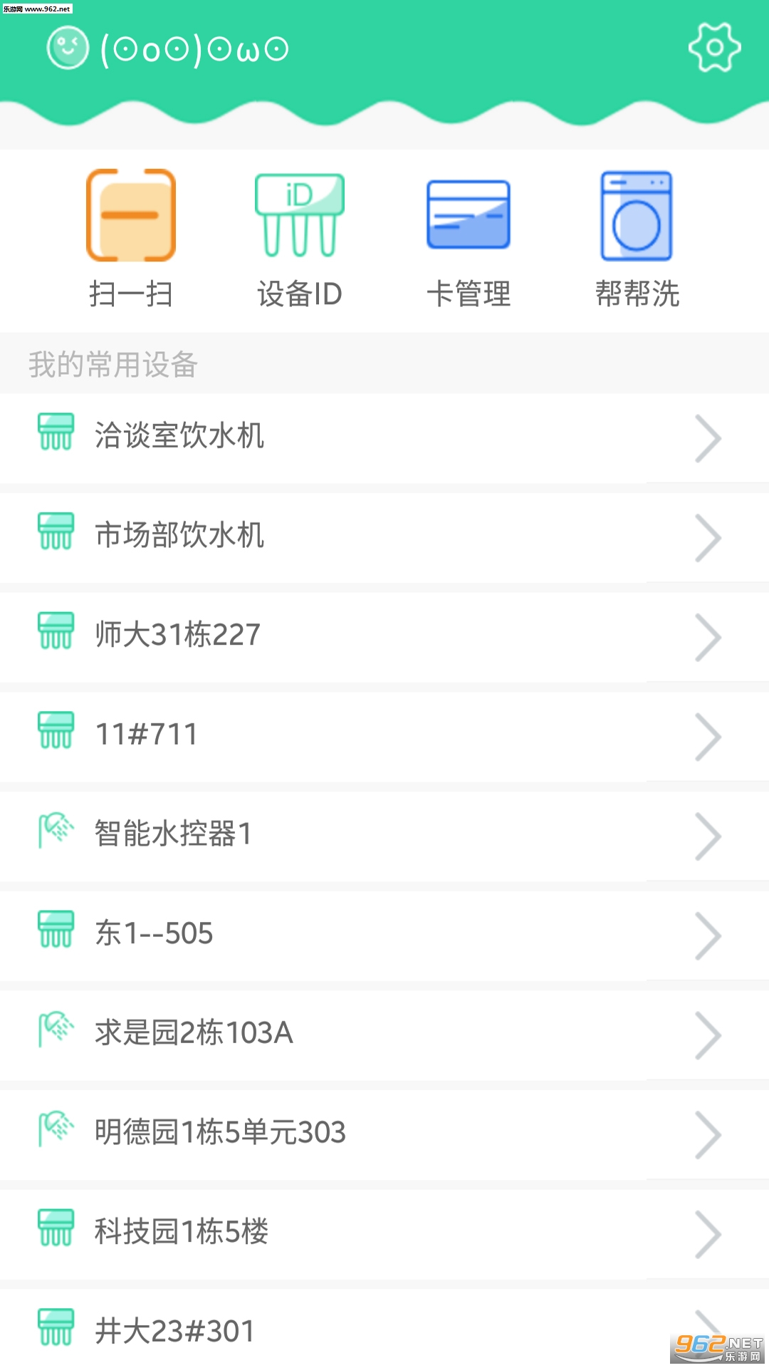 ����798app�ٷ����ͼ0