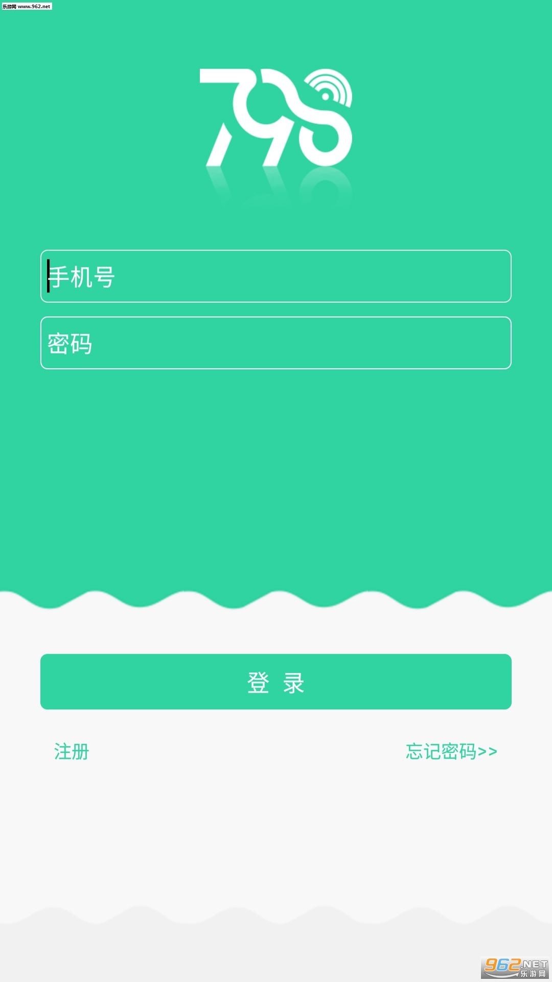 ����798app�ٷ����ͼ3
