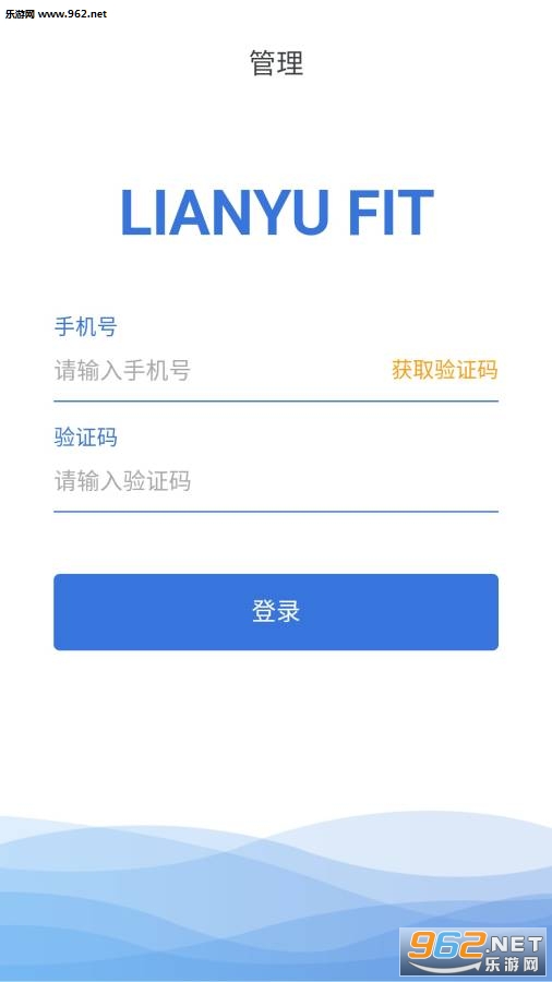 �����ܼ�app�����������ͼ0