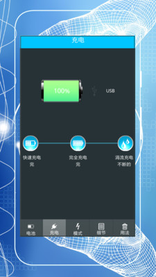 ����ʡ�������׿���ͼ1
