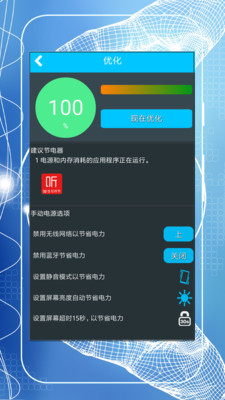 ����ʡ�������׿���ͼ3