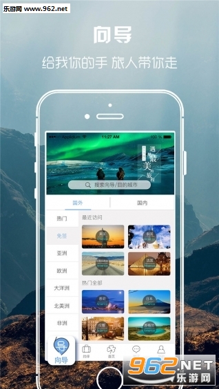 ���Ӳ��䰲׿��v1.8.91��ͼ0