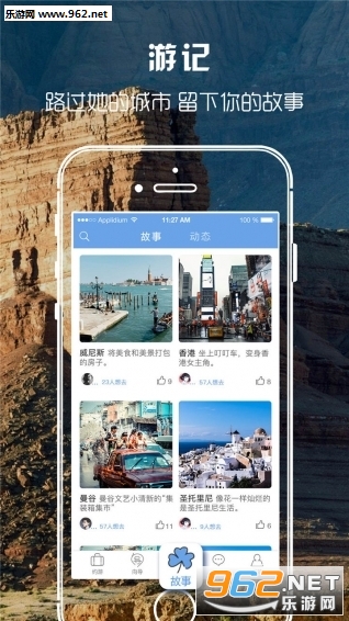 ���Ӳ��䰲׿��v1.8.91��ͼ1