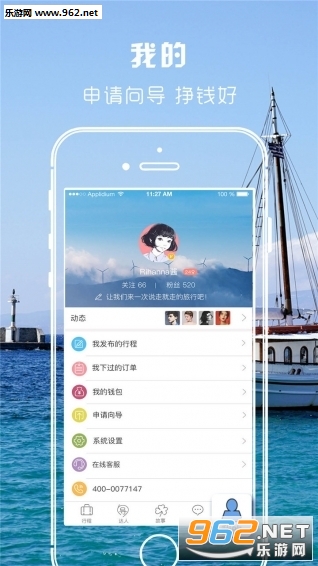 ���Ӳ��䰲׿��v1.8.91��ͼ3
