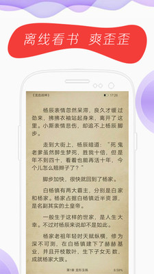 TXT��ѵ����鰲׿���ͼ3