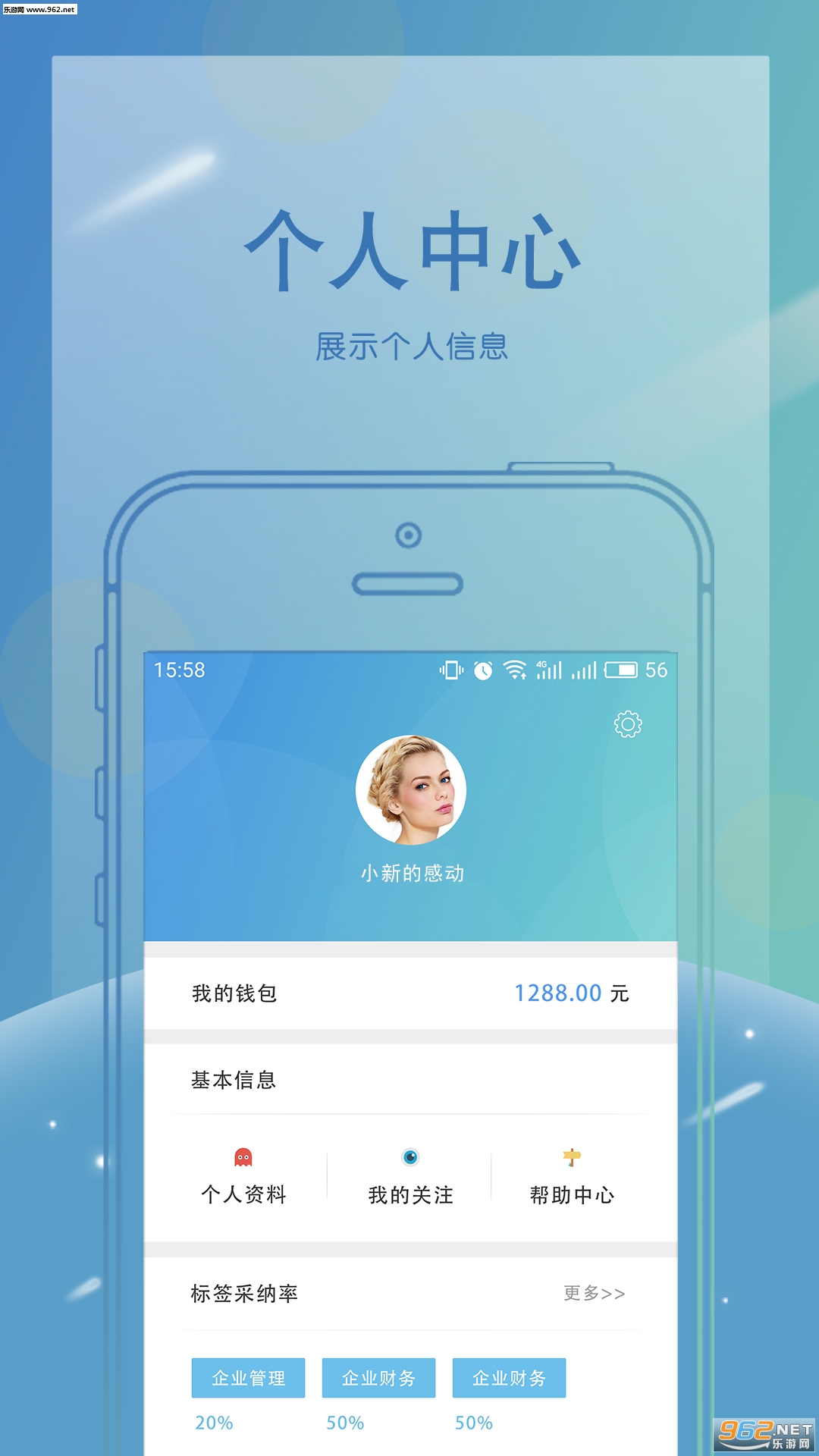 ��֪��׿��v1.0.7��ͼ0