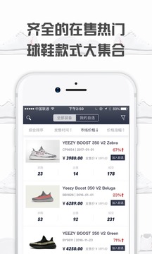 ��Ьָ��app��ͼ2