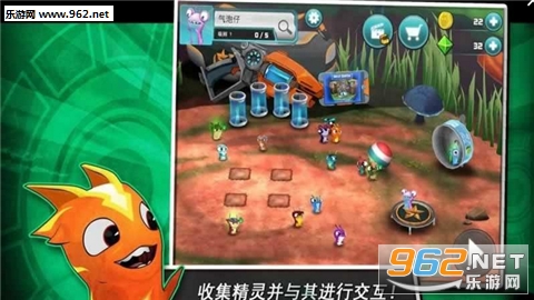 Slug it Out 2(˹������һ������2�ٷ���)��ͼ2