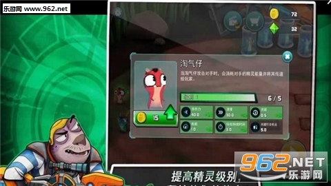 Slug it Out 2(˹������һ������2�ٷ���)��ͼ3