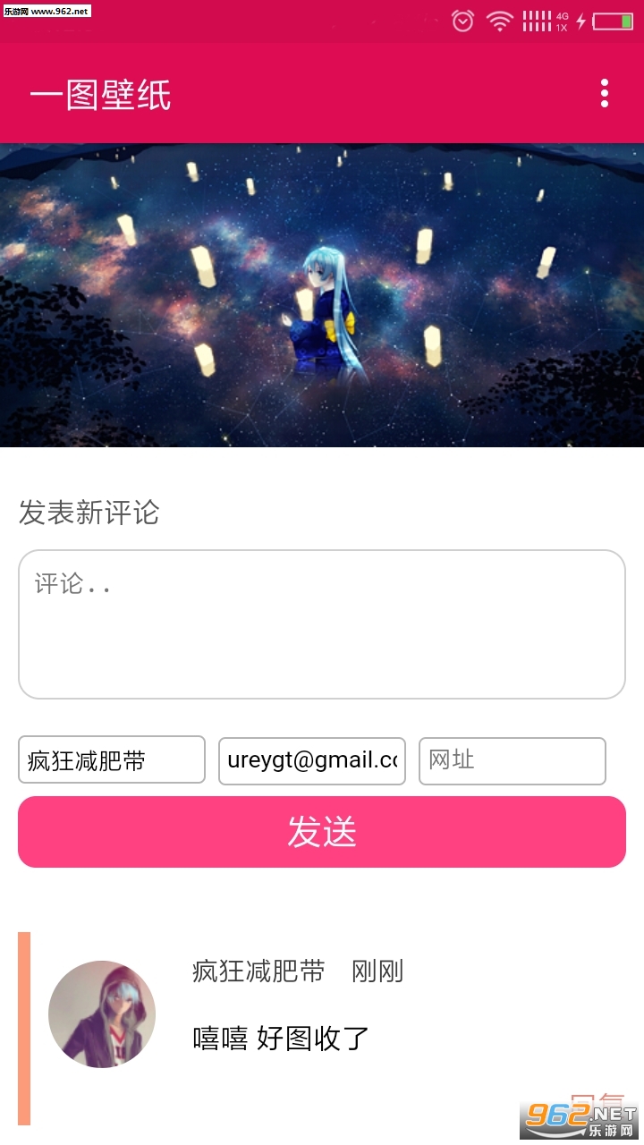 һͼ��ֽ��׿��v3.4.0��ͼ2
