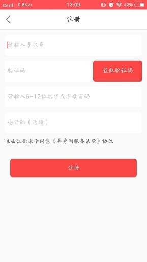 �����app��ͼ0