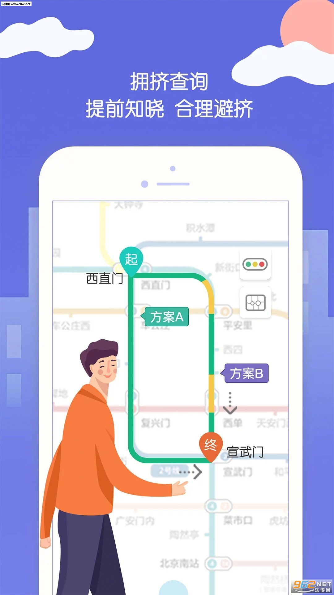 ��������3.2.2.65���°��ͼ1