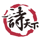 ʫ����app