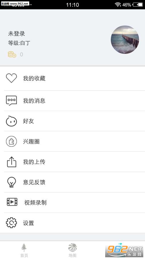 ʫ����app��ͼ2