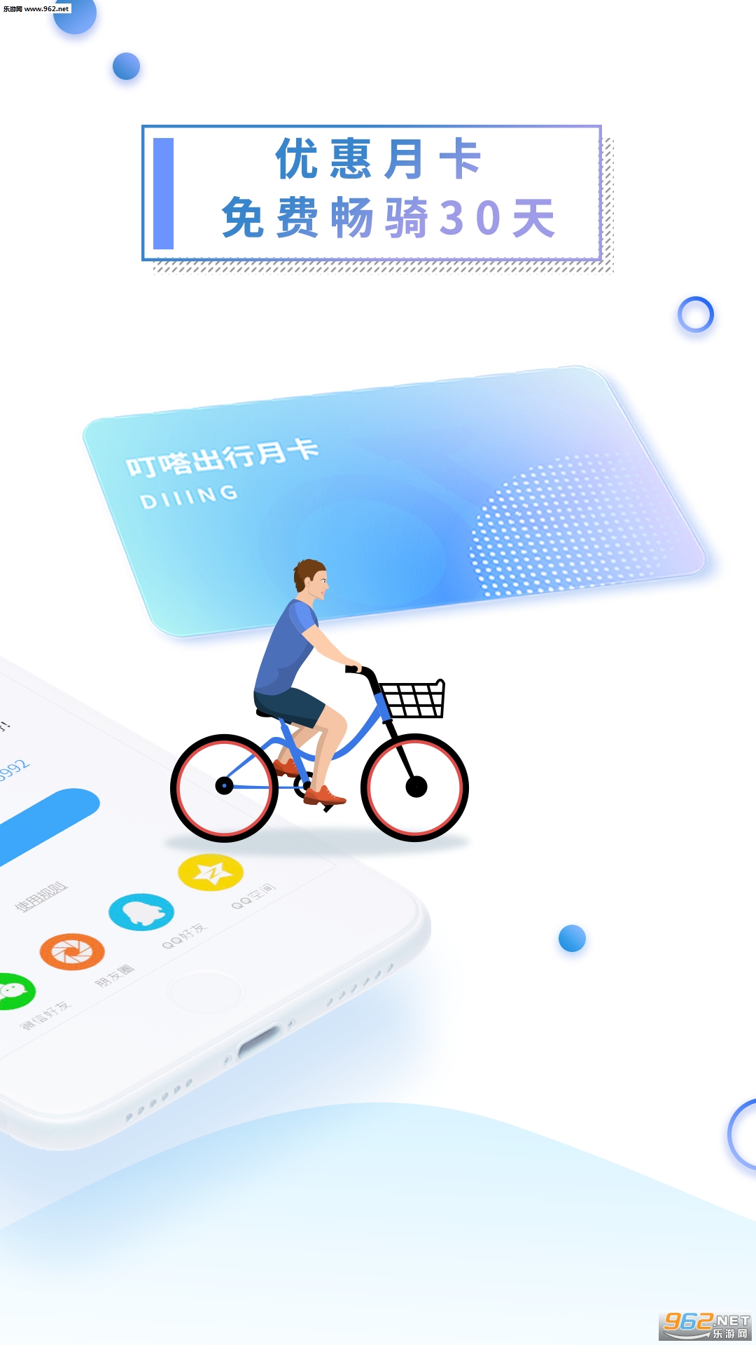 ��ળ���appv 3.8.8��ͼ1