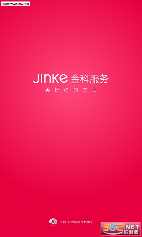 ������APP�ٷ���v2.1��ͼ0