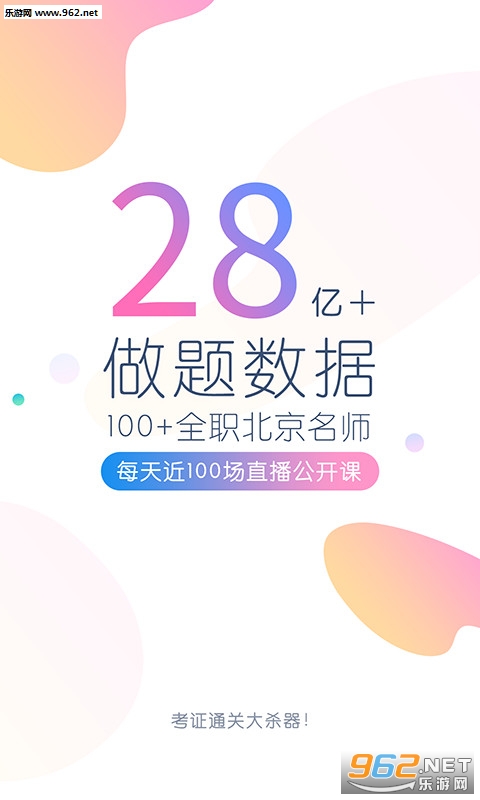 �����������°�v 3.9.2.0��ͼ3