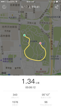 ħ���˶�app��ͼ1
