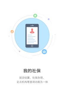 ��������123app��ͼ0