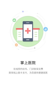 ��������123app��ͼ2