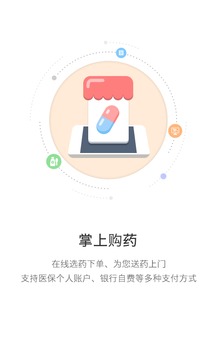 ��������123app��ͼ3