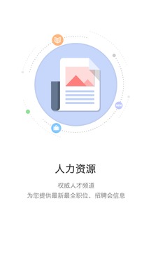 ��������123app��ͼ1