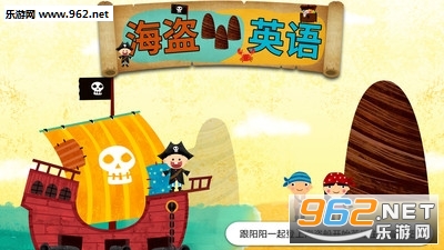 ��������Ӣ���ֻ���appv1.4.9.1��ͼ0