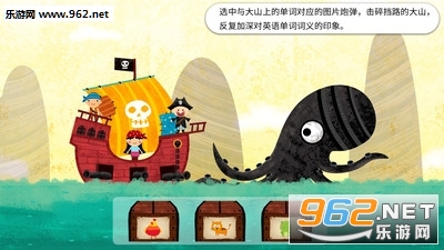 ��������Ӣ���ֻ���appv1.4.9.1��ͼ2
