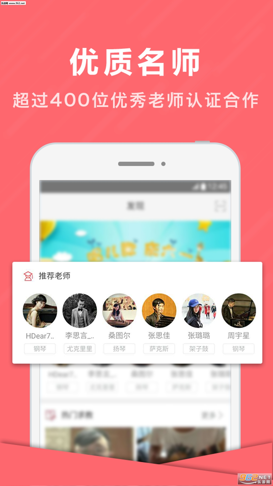 ��Լ����Ѱ�v6.0.2��ͼ1
