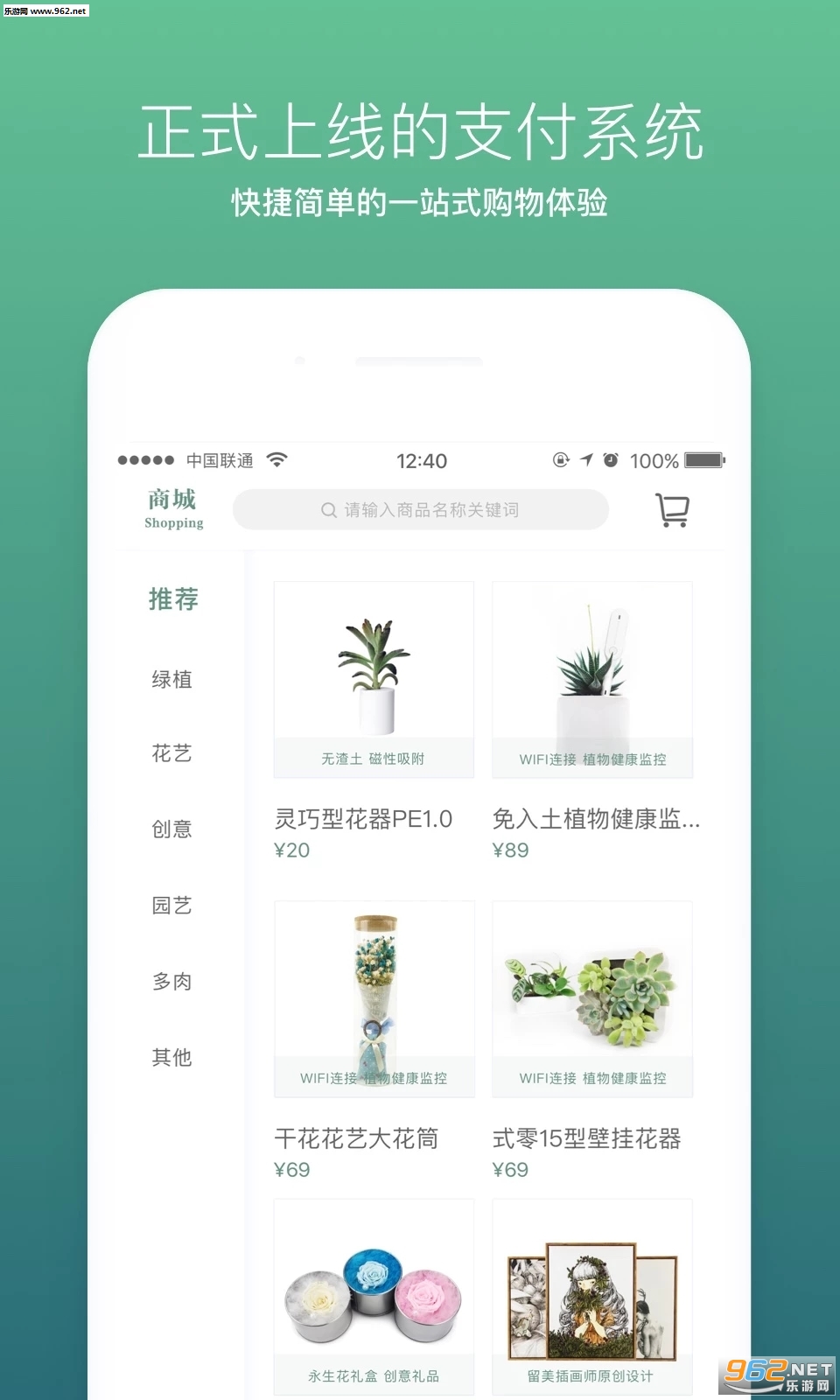 ���δ�� 3.1.0���°��ͼ0