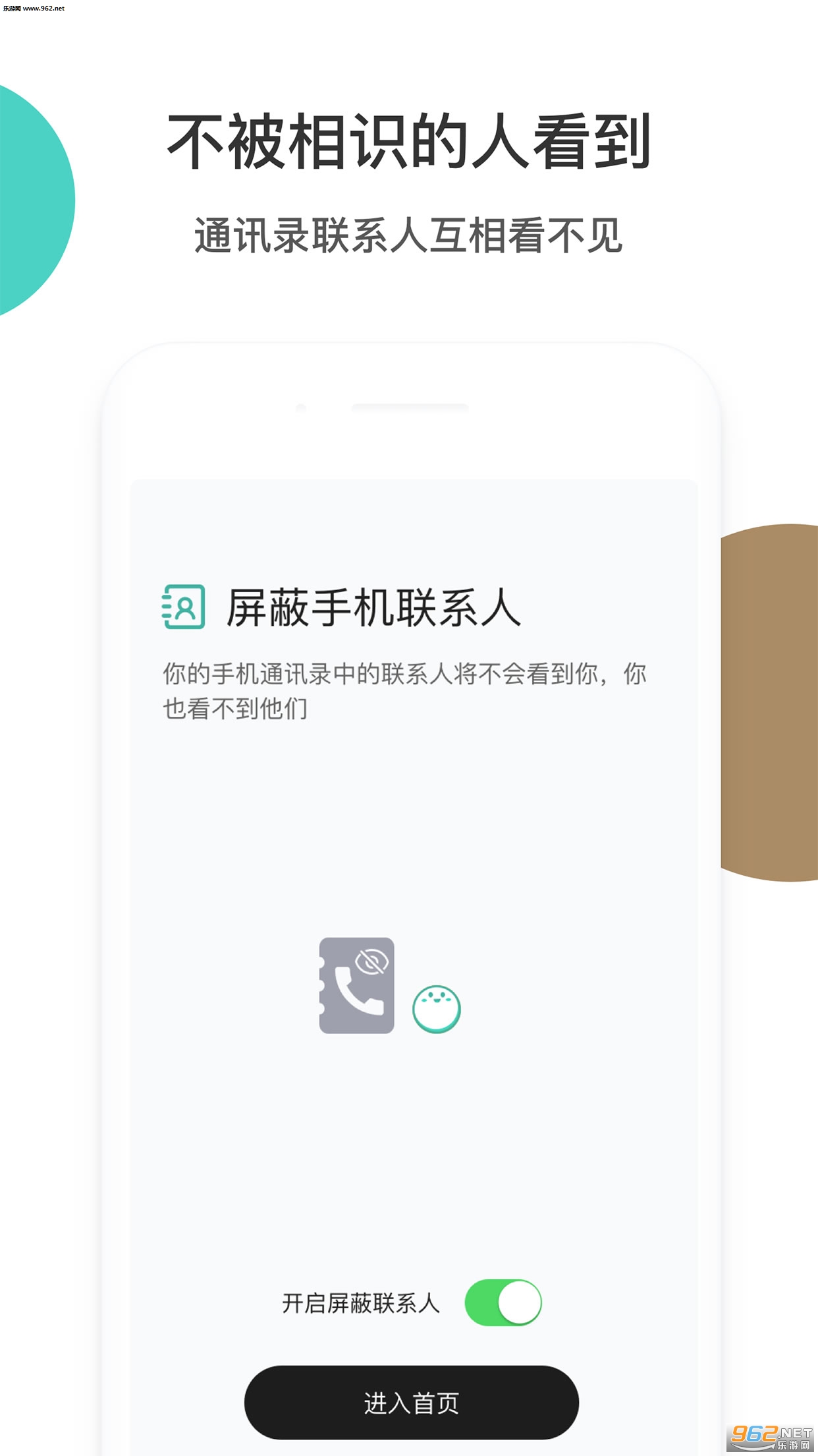 roxm�ĭapp��ͼ0