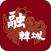 �ں���app