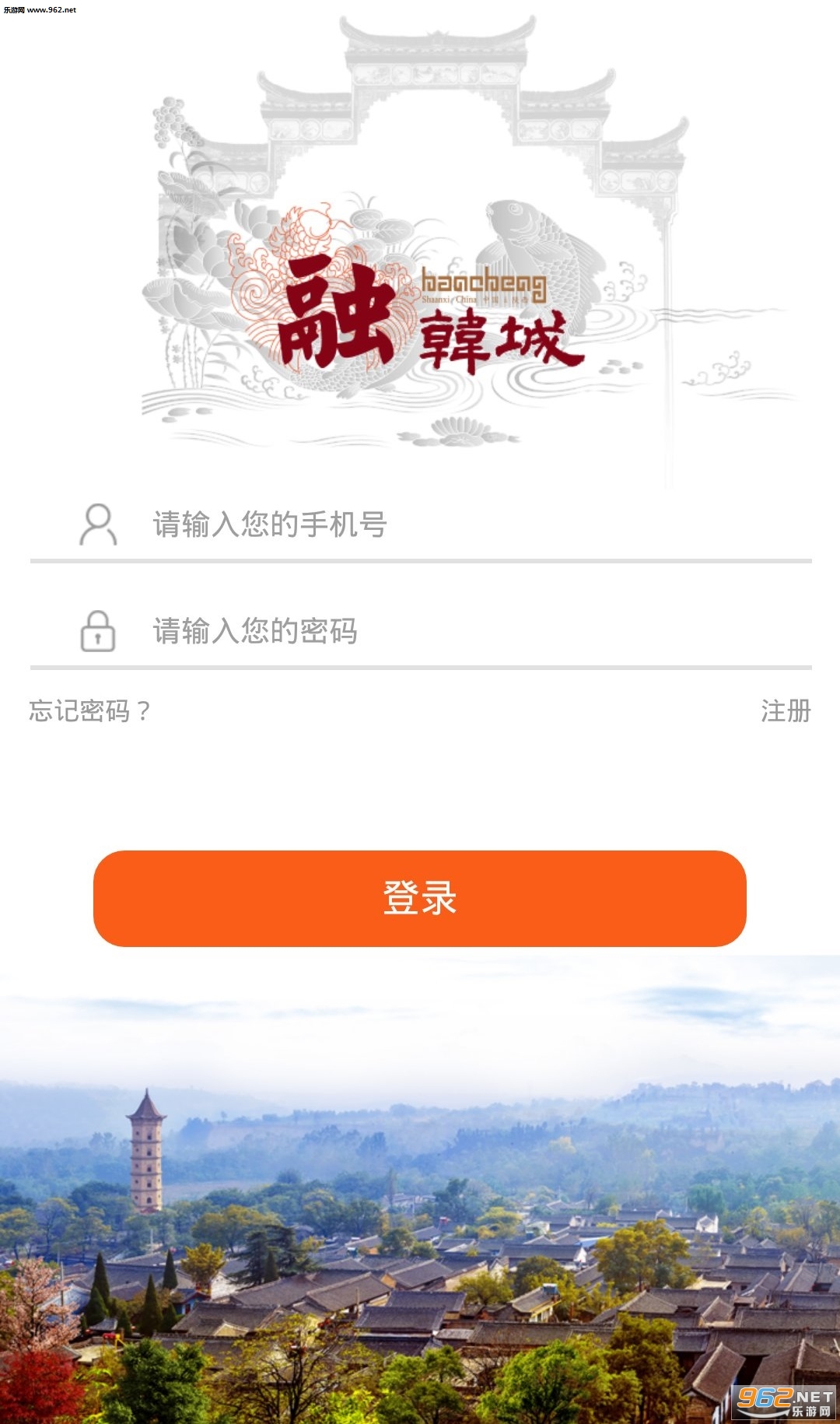 �ں���appv1.0.27��ͼ2