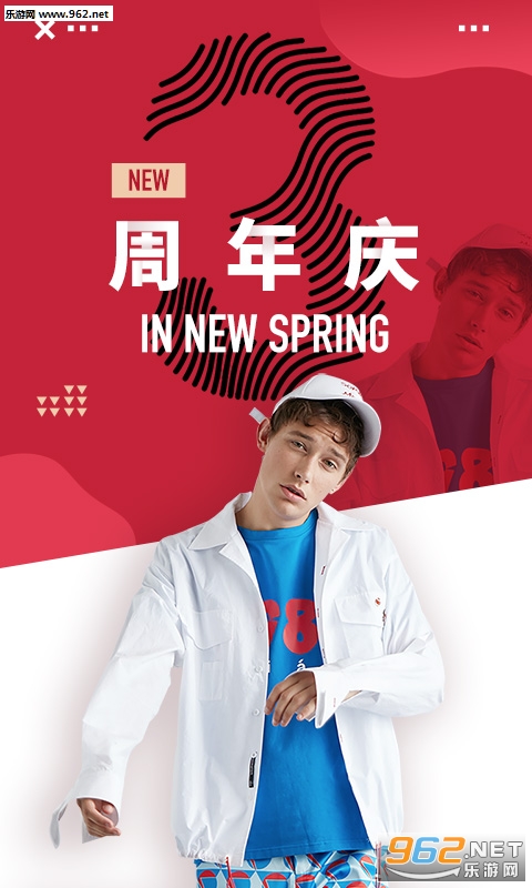 ���°����°�v4.1.1��ͼ3