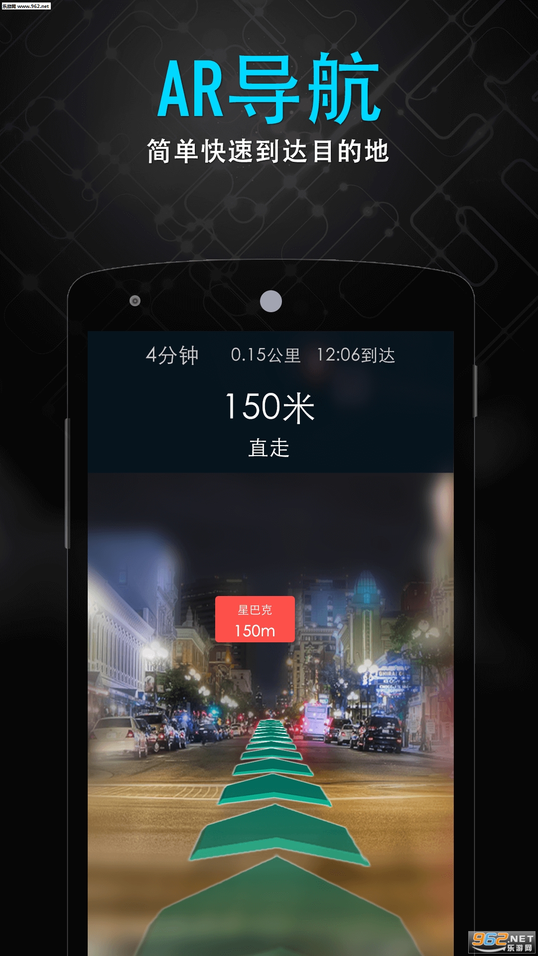 ��������߰�v5.6.1��ͼ1