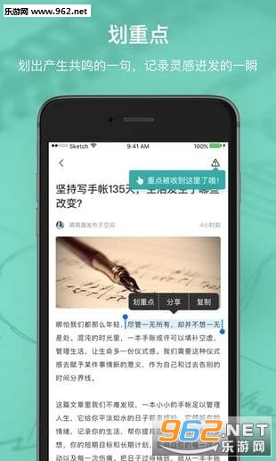 �����ж�app��ͼ0