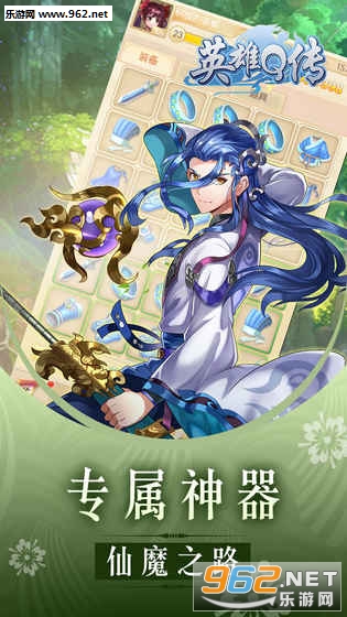 Ӣ��Q�����ΰ��ͼ1