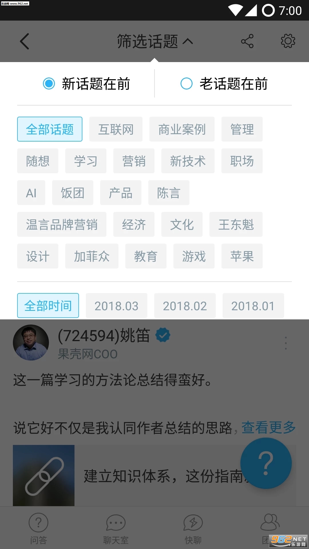 ���� 1.5.4.1���°��ͼ0