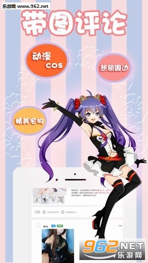 լ�����ֻ�appv1.1.1��ͼ0