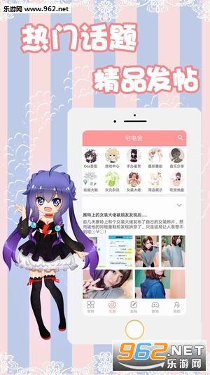 լ�����ֻ�appv1.1.1��ͼ1