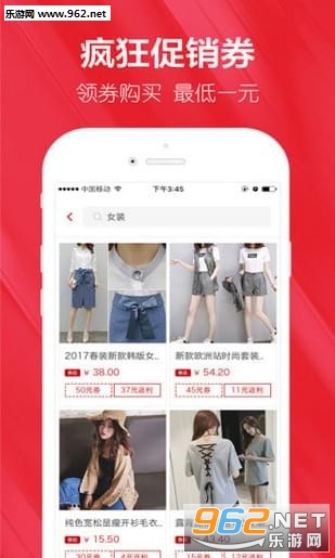 ��ȯ��app��ͼ0