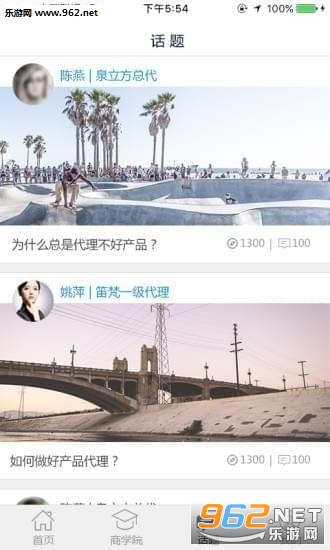 �������app��ͼ1