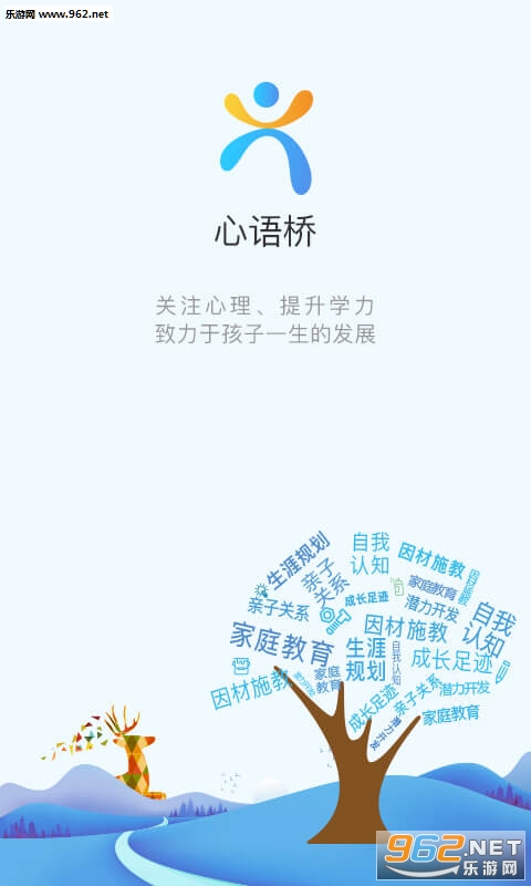 ������appv4.0.8��ͼ0