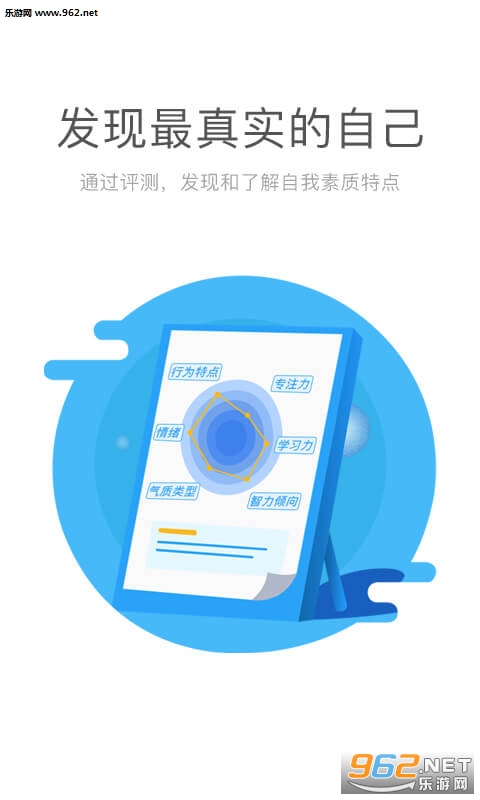 ������appv4.0.8��ͼ1