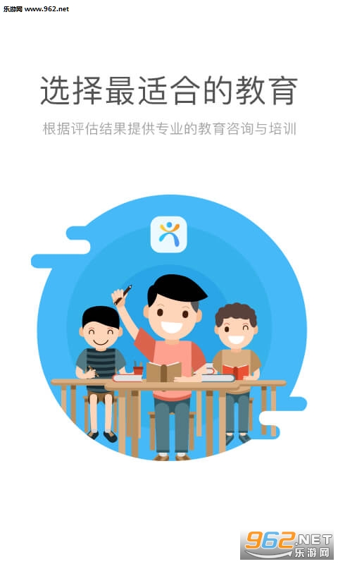 ������appv4.0.8��ͼ2