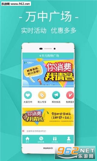 ���л�app��ͼ2