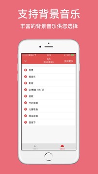 ������¼��app��ͼ0