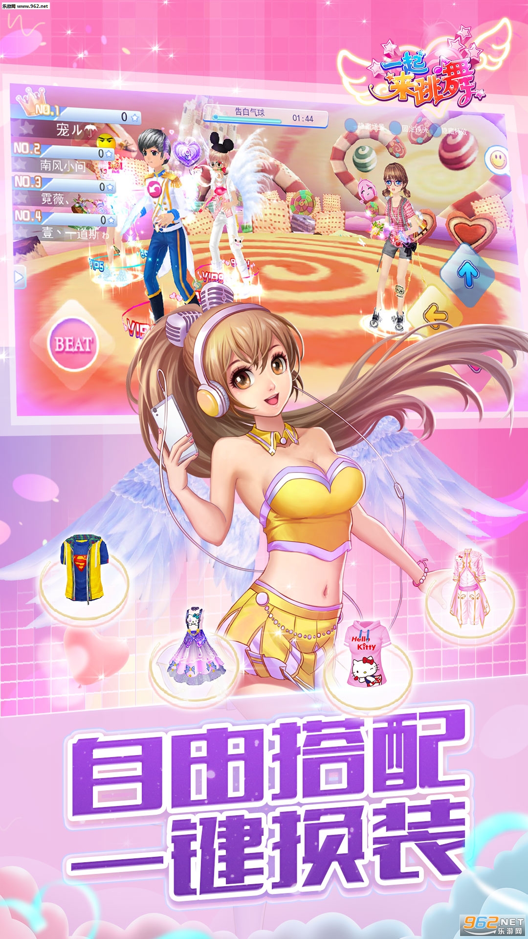 һ�����������°汾��ͼ2