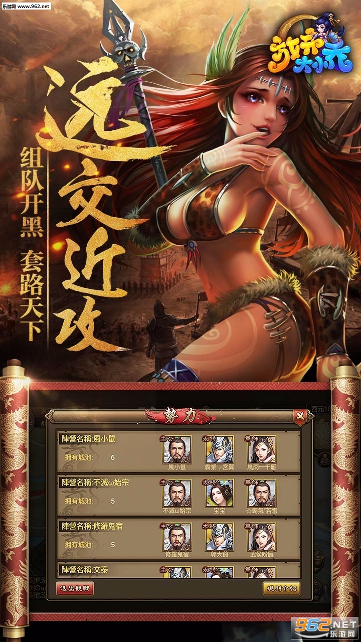�ſ���С�ǰ�׿��v1.0.0��ͼ2